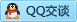 QQ在线咨询244465396
